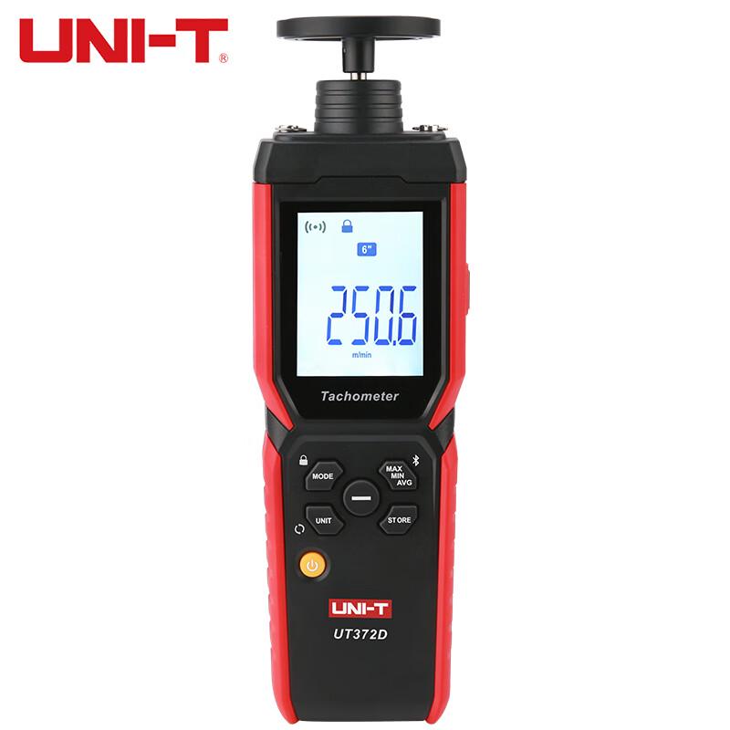 UNI-T UT372D Digital 2-in-1 Contact/Non-Contact Tachometer (CN version)
