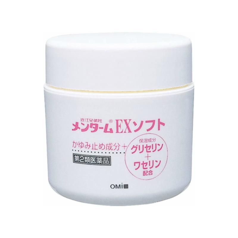 

Mentum EX Soft 90g