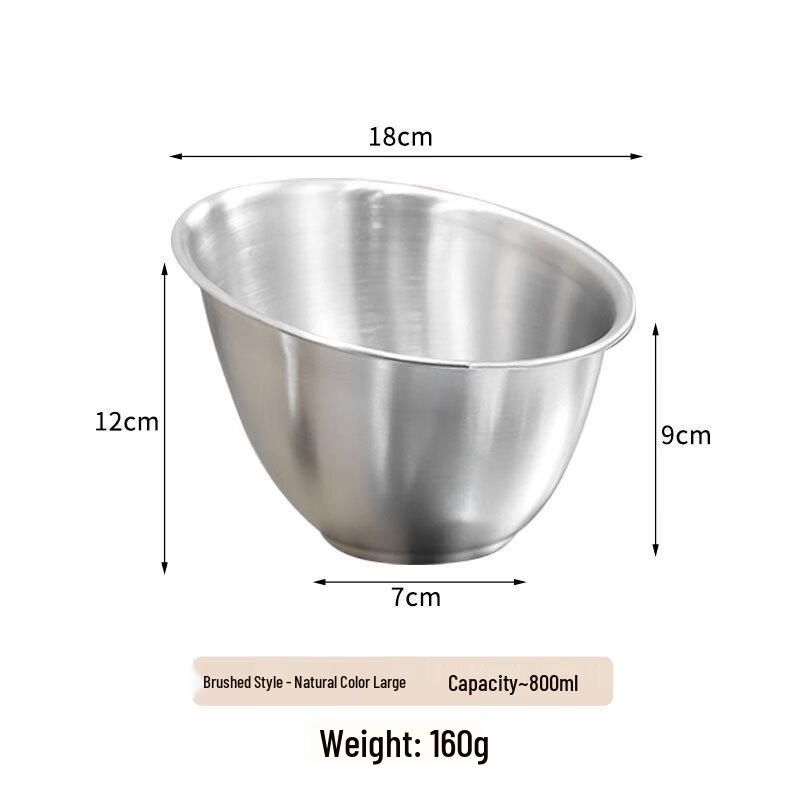Stainless Steel Slanted Bowl