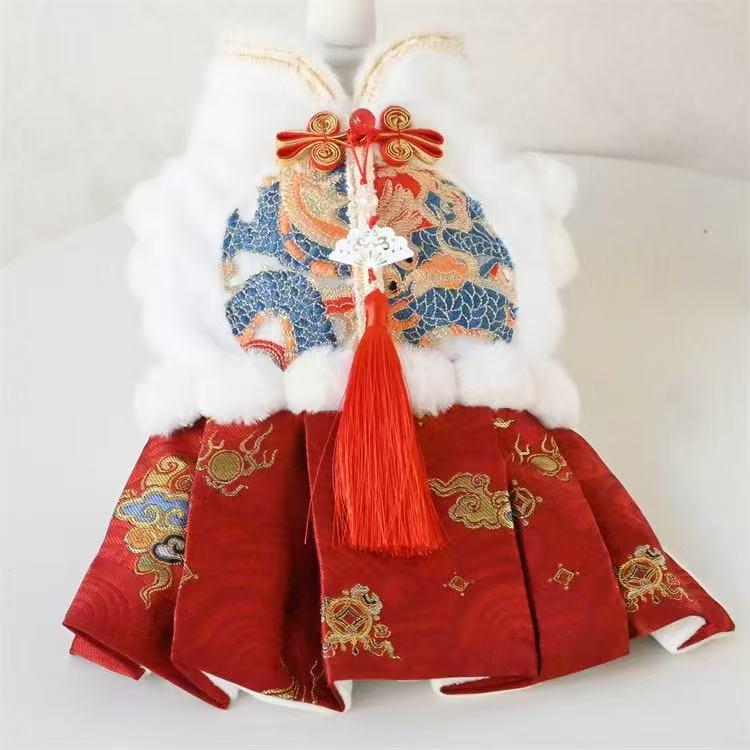 New Year Winter Tang Suit for Pets: Dog & Cat Attire with Mink Skirt