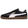 Club II Era Lightweight Low Top German Army Trainers Unisex Black White 397447-02