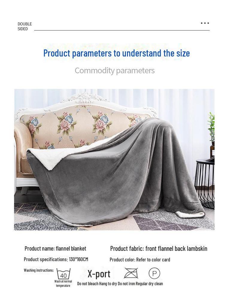 Cozy Double Layer Flannel Blanket for Home and Office