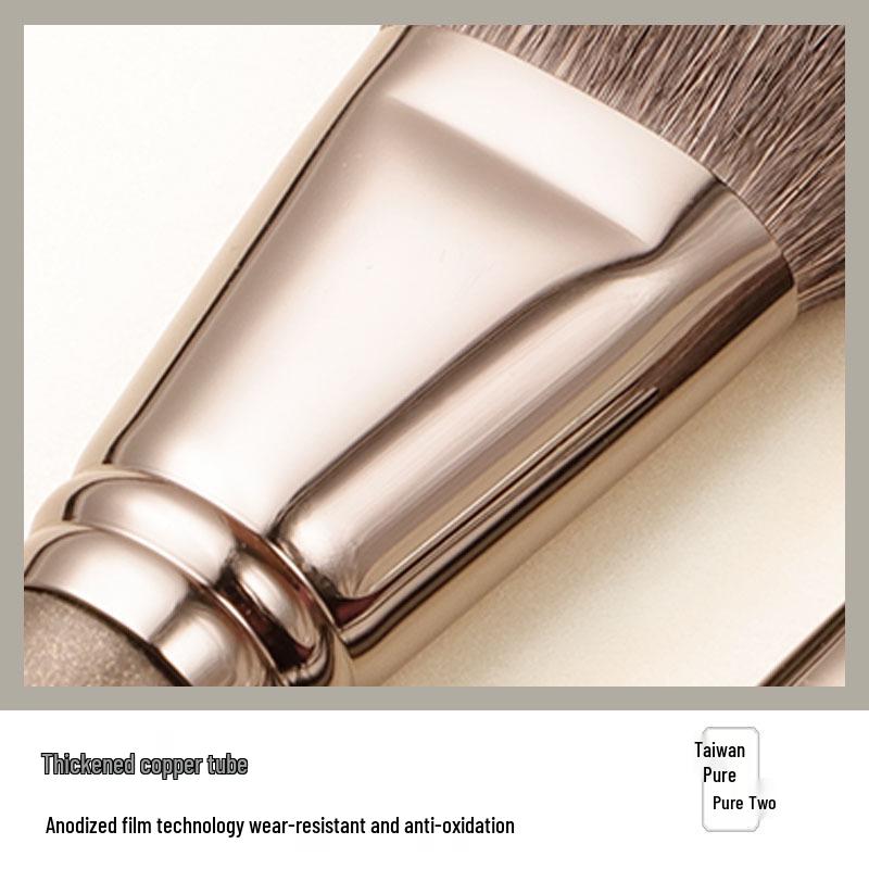 Rostfarbenes 20-teiliges professionelles Make-up-Pinselset mit Tierhaarwolle