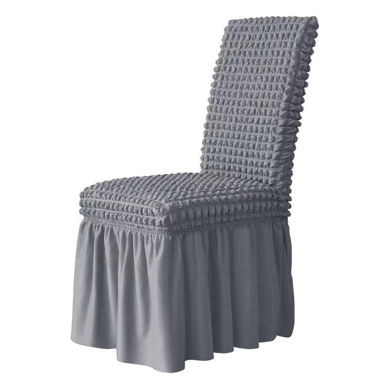 

Elastic Thicken Chair Cover Home Use One-piece Dining Chair Cover Seat Cushion Backrest Integrated All-inclusive Universal Solid Color 26*20*7cm