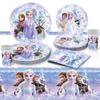 51pcs Frozen Party Tableware Set Includes Plates Napkins Paper Cups Tablecover