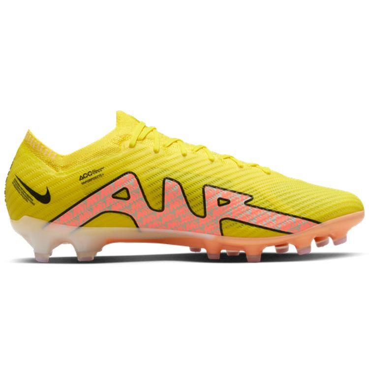 Nike Zoom Mercurial Vapor 15 Elite AG Pro Lucent Pack Pánské Kopačky Žluté Yellow-Strike Volt-Ice DJ5167-780
