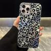 Koreanische Bernstein Gold Leopard Print Handyhülle für iphone 17 Air 16 15 14 13 11 12 Pro Max 7 8 Plus X XS XR SE 2022 2020 16e Hülle