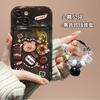 Applicable To Apple 14promax Mobile Phone Case iPhone13 Coffee Bear Three-dimensional Doll Pendant Flip Mirror 12 Soft
