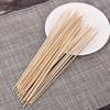 Bamboo Skewers Pack: Disposable BBQ, Lamb, Mala Tang & Chuan Chuan Xiang Skewers for Outdoor Cooking