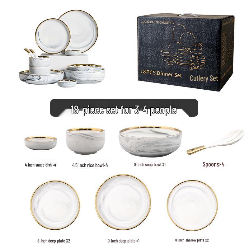 Ru Han Light Luxury 18-Piece Gold Rim Marble Ceramic Dinnerware Set