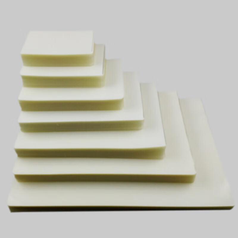 Comix A5 Laminating Film CN plug (adapter included)