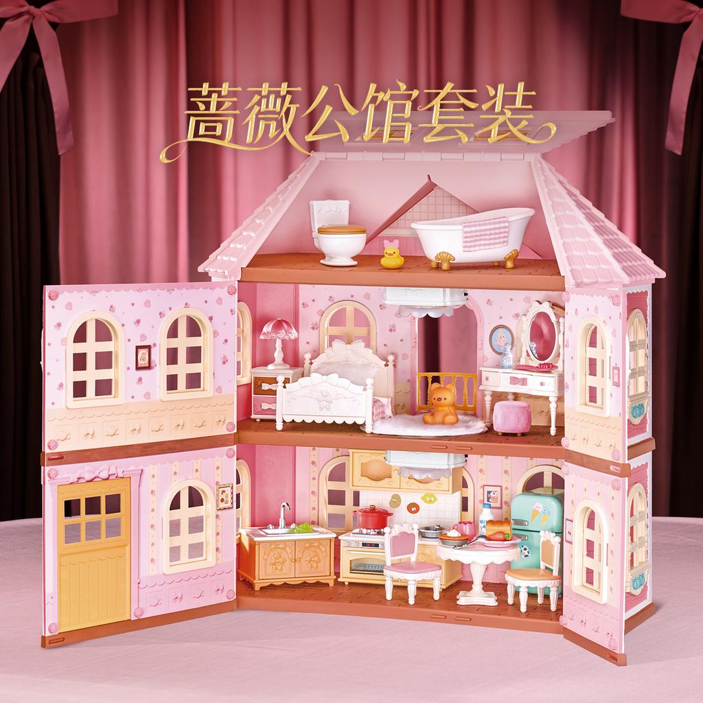 Rolife Haley Island Rose Mansion Collection Dollhouses Plastic Building Blocks 178pcs HH001 HH001-X