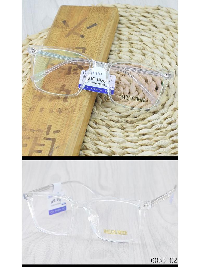 Stylish Unisex Large Frame Rectangular TR90 Transparent Eyeglasses