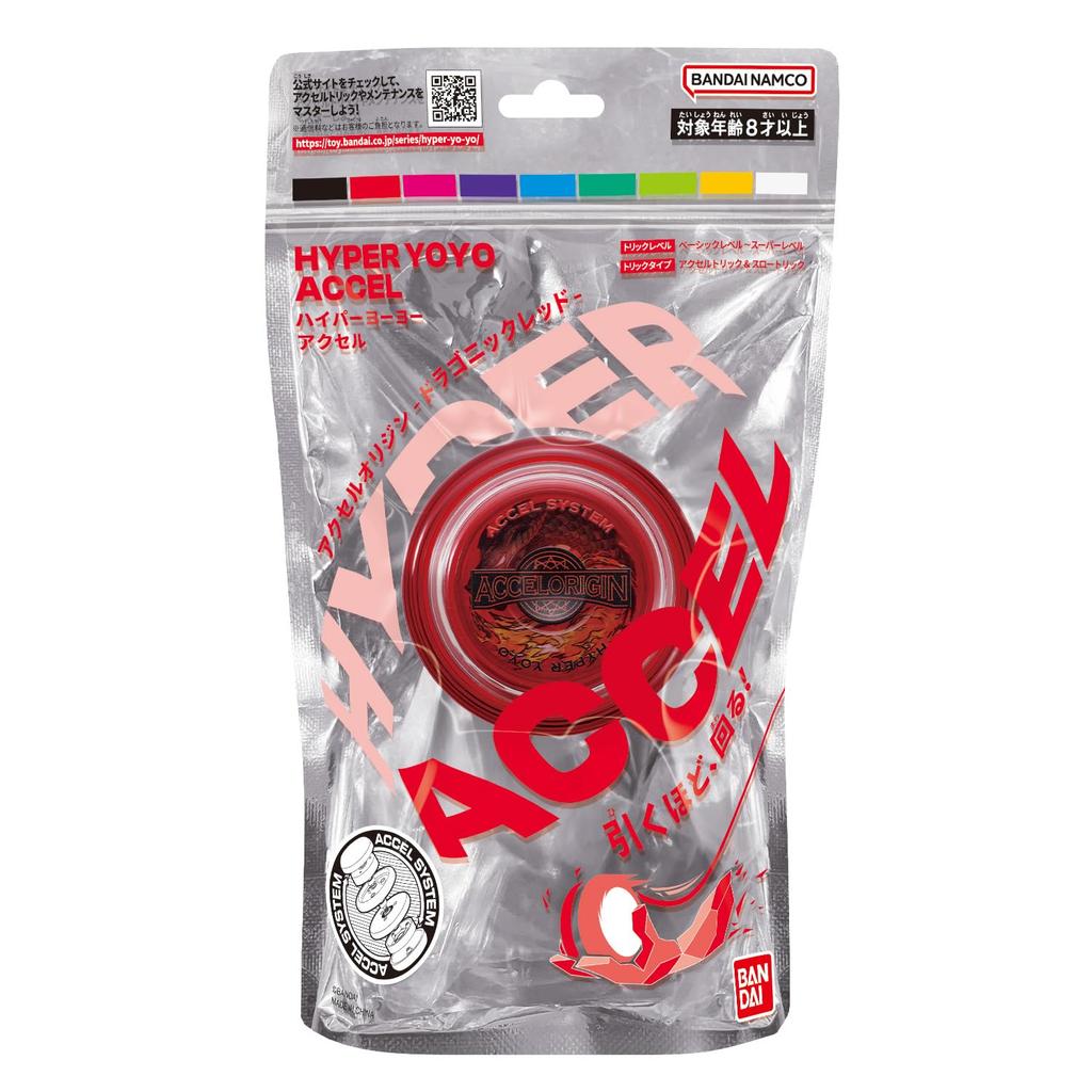 Hyper Yo-Yo Accel Origin - Dragonic Red - Action Sports Toy