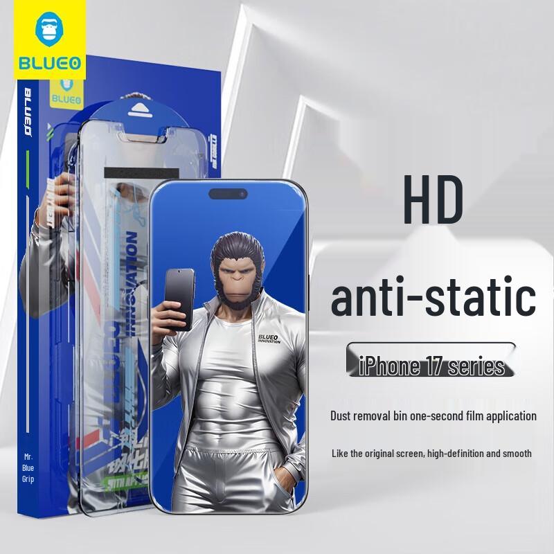 

Apple iPhone 17 Pro Max Tempered Glass Screen Protector