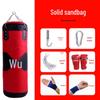 Hängender Box- & Taekwondo-Sandsack für Fitnesstraining - Indoor-Tumbler für Erwachsene & Kinder