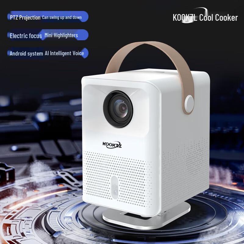 TY02 Smart Portable 1080P Projector (CN version)