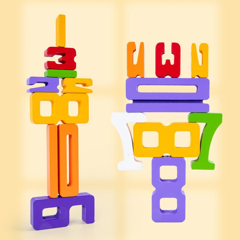 Large Number Wooden Building Block Kids Educational Early Babys Enlightenment