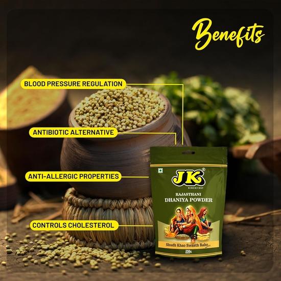JK Rajasthani Dhaniya Powder – Authentic Coriander Powder for Rich Flavor & Aroma, 250g (Pack of 4)