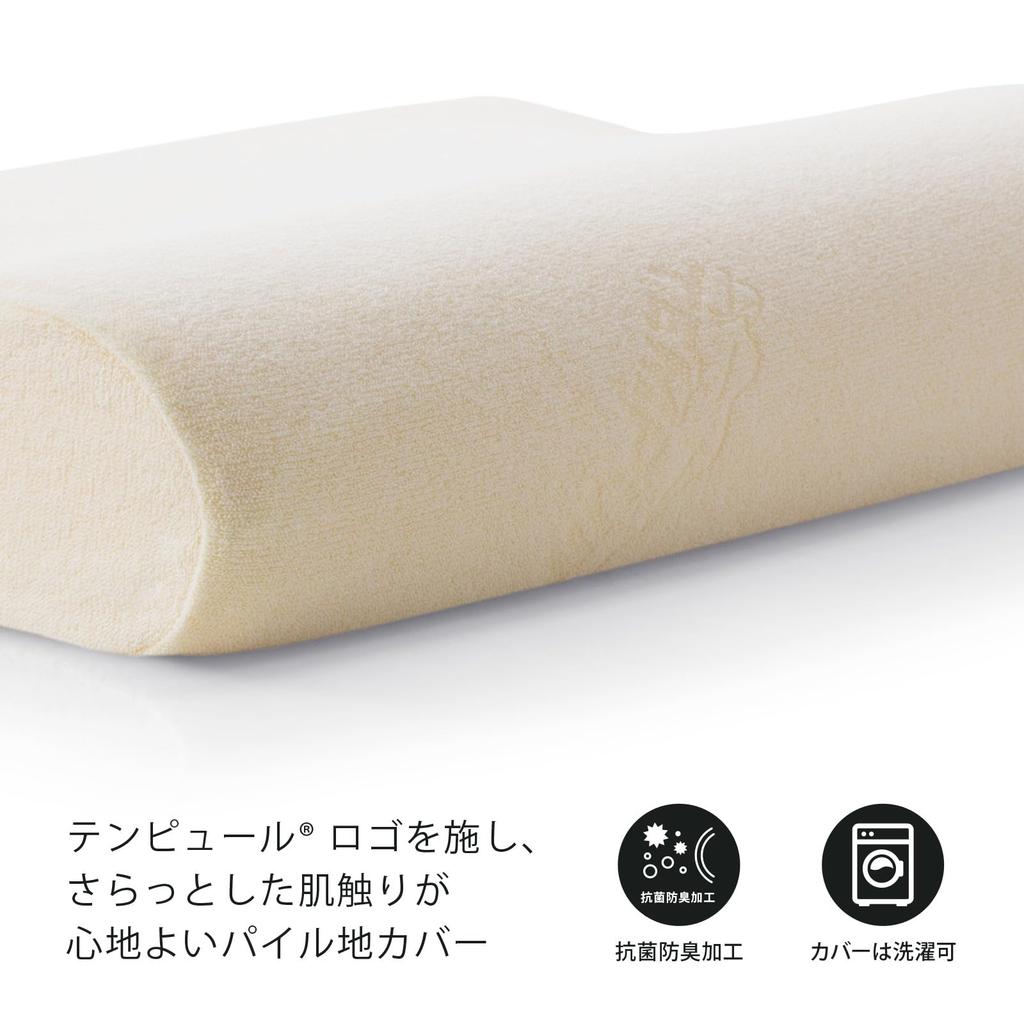 TEMPUR Original Memory Fits Gently from the Head To the Can Be Placed On Your Back or Side To Support a Good S Approximately Straight Stiff Stiff