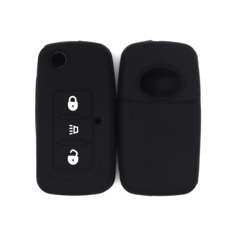 

Fall-proof key cover, suitable for Great Wall Haval H6, H2, H4, old Haval C30, C50, car remote control silicone key bag чёрный