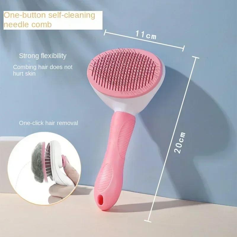 Beauty Brush Pet Pets  Accessories Cats Supplies Dog and Cats Anti-slip Hair Removal Brush Dog Grooming Equipment Products