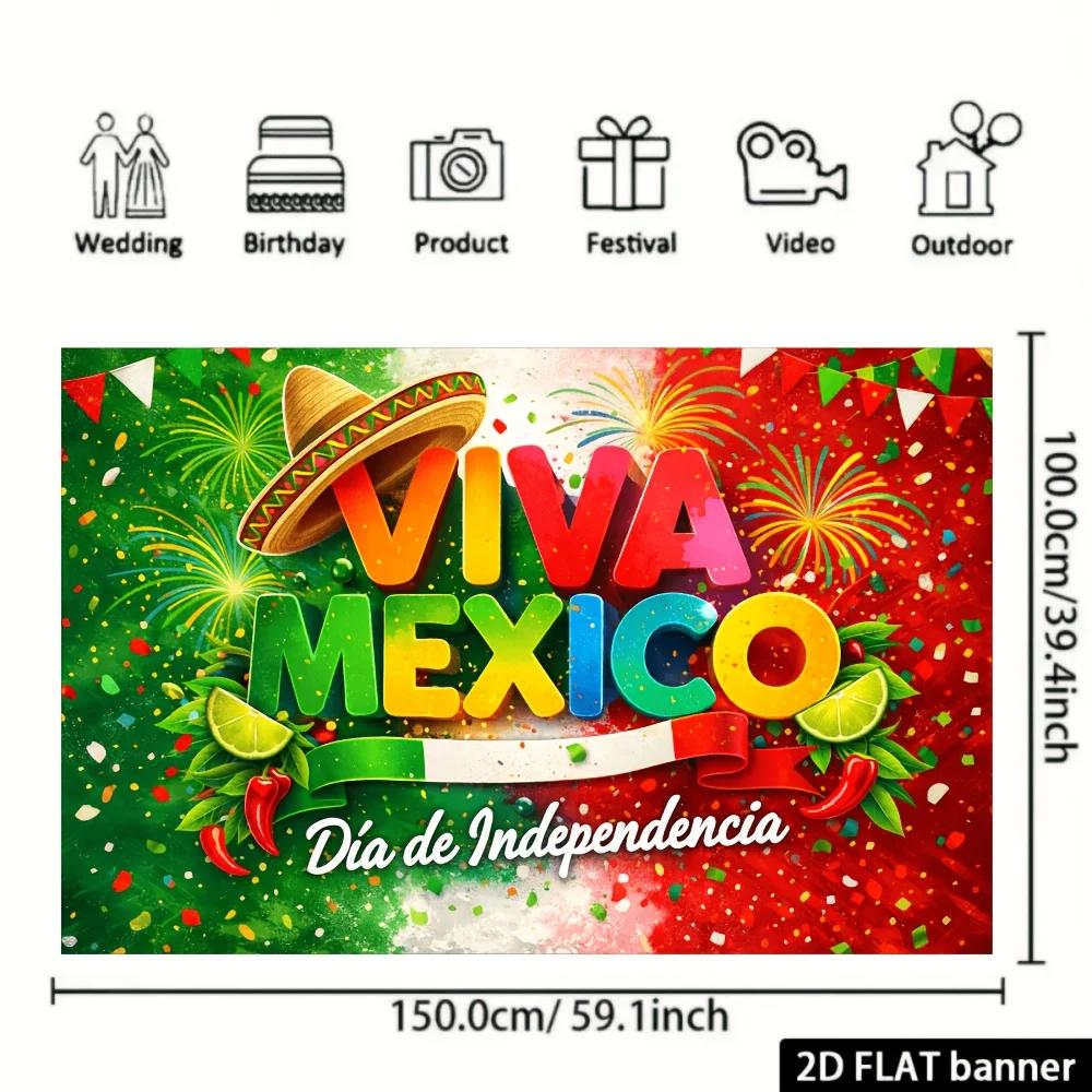 Tessuto per sfondo banner a tema Giorno dell'Indipendenza Messicana 2D piatto, con cappelli a tesa larga e fuochi d'artificioDJH