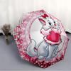 1pc Kitten, Pink Open/Close Folding Umbrella - Raining Gear for Travel Umbrella, All- Portable Umbrella for & Men 8-Rib yy251229037