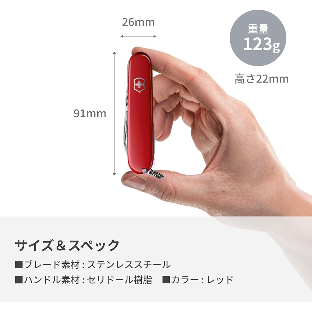 Victorinox Deluxe Tinker Swiss Army Knife 17 Functions with Pliers and Screwdriver Compact Multi-Tool