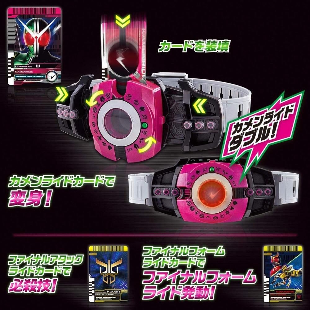 Драйвер BANDAI Kamen Rider Zi-O DX Neo Decay — фото 2