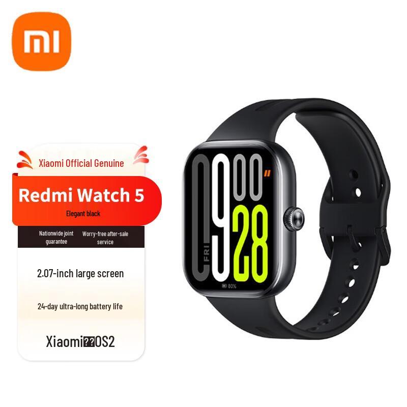 

Redmi Watch 5 Smartwatch (CN version)