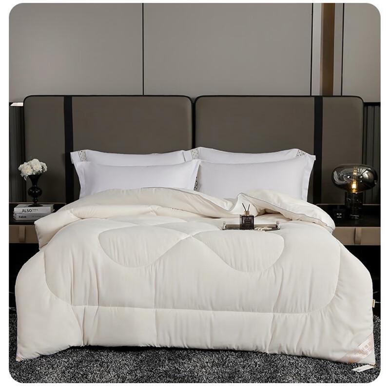 ZONG PIN Ultra-Soft Soybean Fiber Duvet