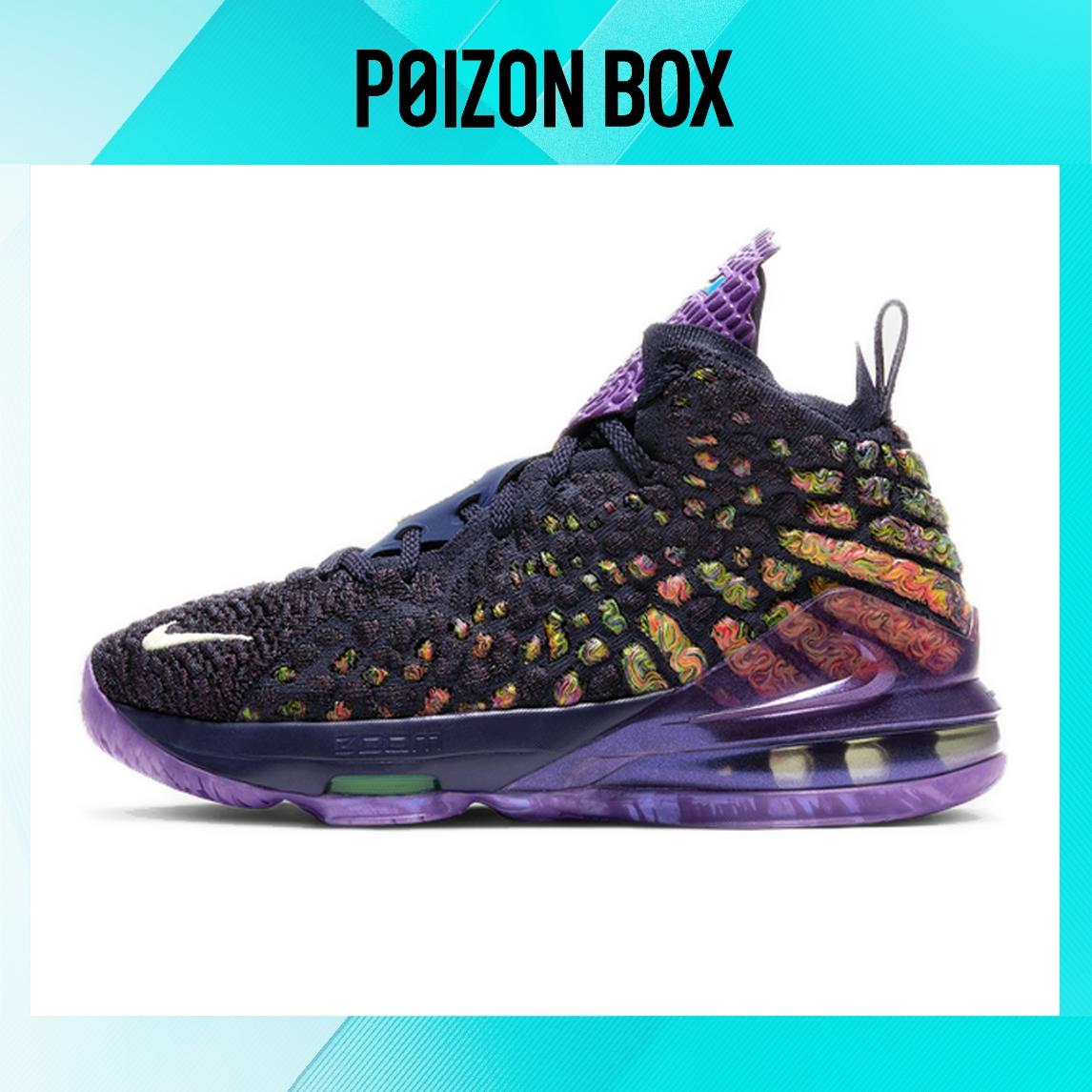 

кроссовки Nike LeBron 17 GS Monstars - NBA ASG 2020 CW1036-400