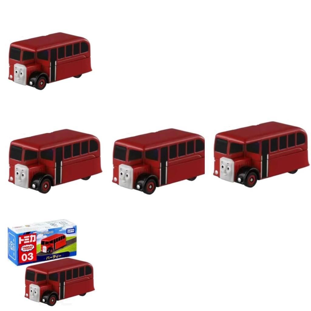 Thomas Friends Bertie Legierungsbus Modell Spielzeugauto für Jungen mit manueller Steuerung