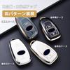 [yoshinari] SUBARU Subaru Exclusive Key Case Sumapita-kun Levogue Legacy B4 Impreza G4 WRX S4