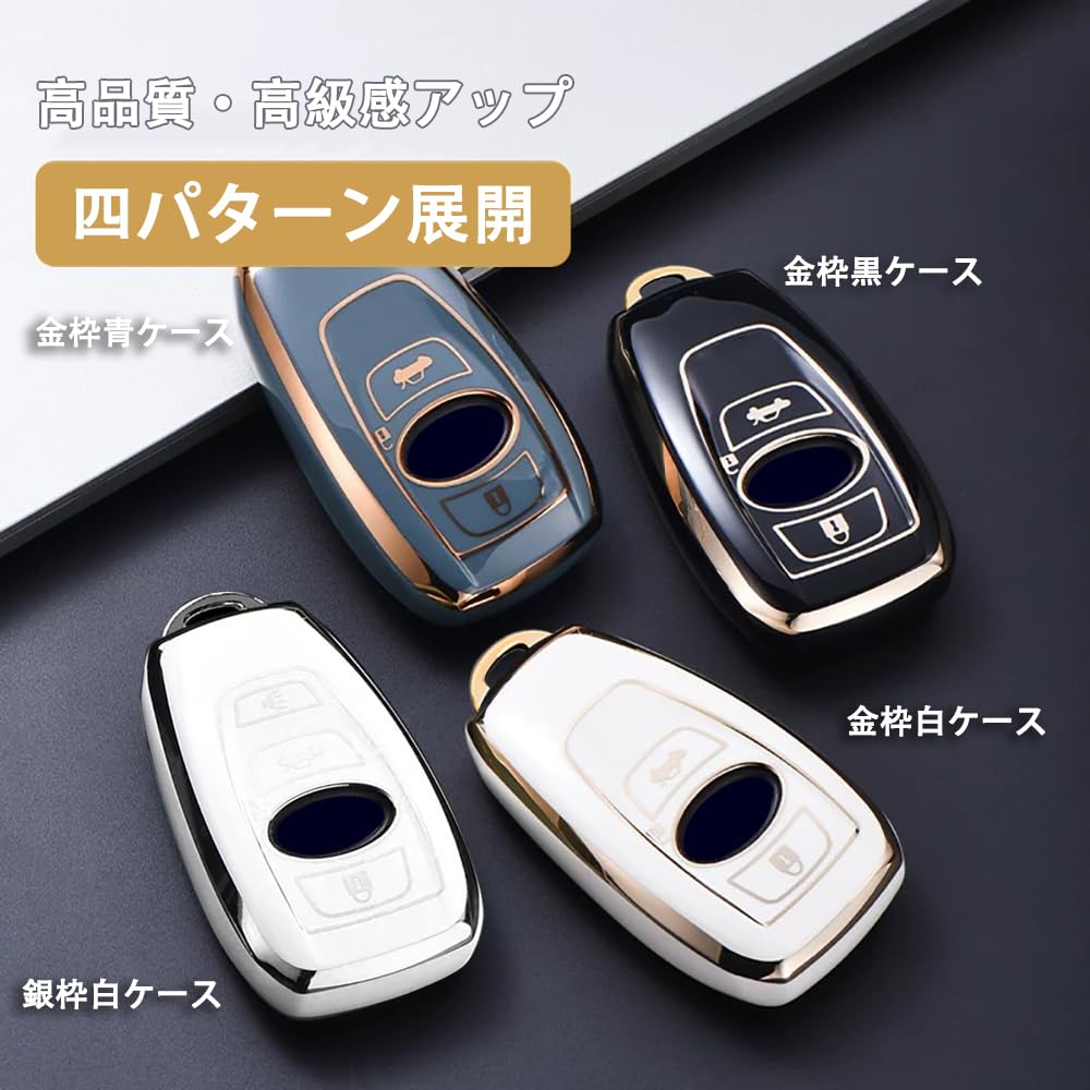 [yoshinari] SUBARU Subaru Exclusive Key Case Sumapita-kun Levogue Legacy B4 Impreza G4 WRX S4