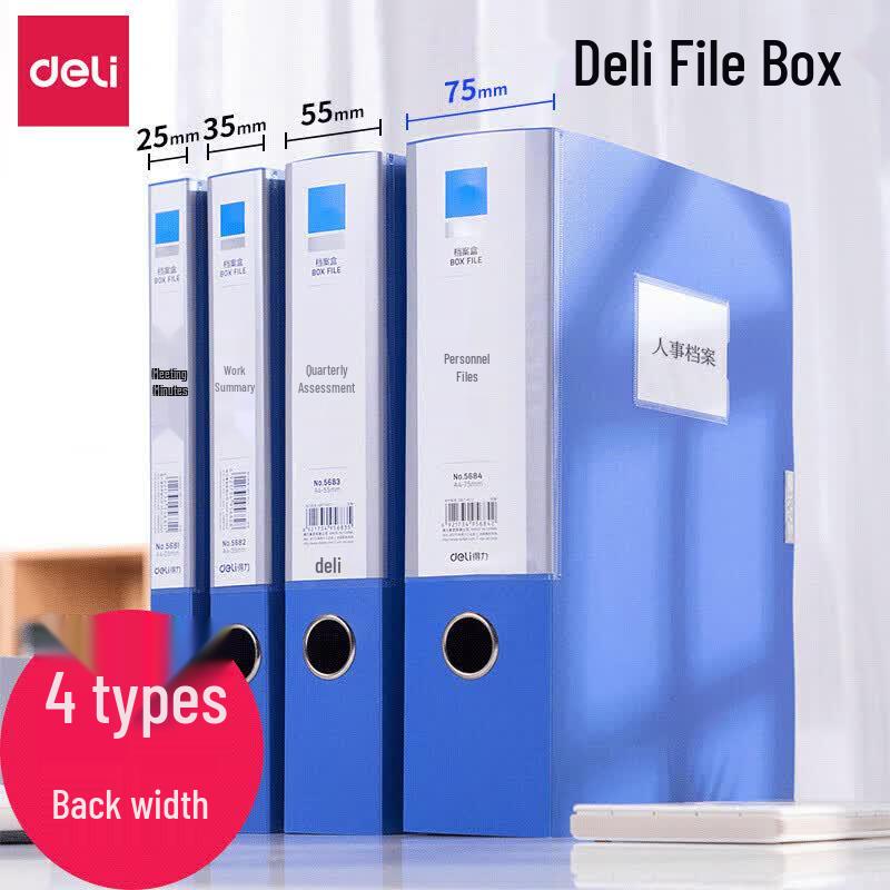 Deli Plastic File Box 5683 (12-Pack)