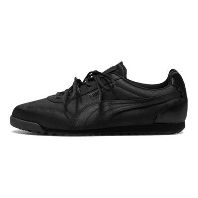 Încălțăminte pentru femei – Adidaşi