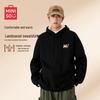 Men's Lambswool Lined Hooded Sweatshirt