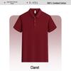 Premium Ice Silk Polo with Custom Logo - Summer Short Sleeve Workwear