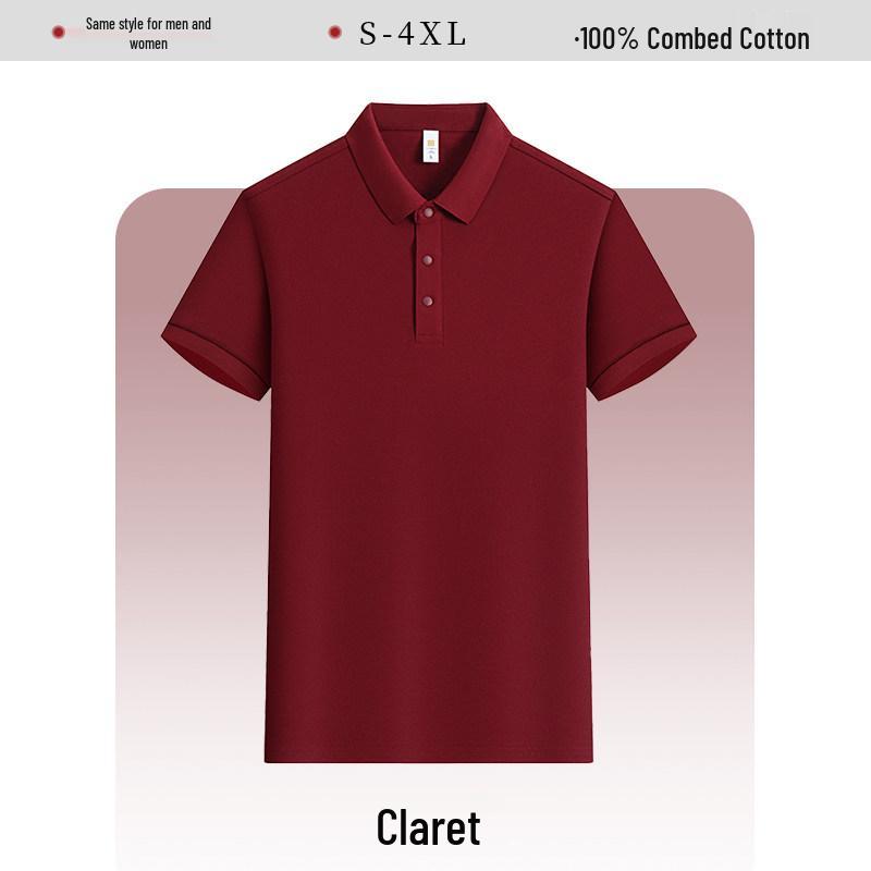 Premium Ice Silk Polo with Custom Logo - Summer Short Sleeve Workwear