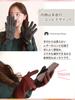 Sleeping Sheep Harris Tweed Curved Hem Leather Neck Satchel Pencil Gloves Women's Gloves, Warmer, Scarf, 2-Way Bag, Earmuffs, Blue, Case, (SD2003