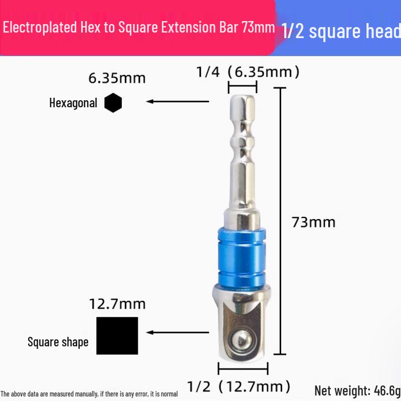 Socket Head Connection Rod: Hex Shank to Square Drive Adapter for Electric Wrench and Hand Drill