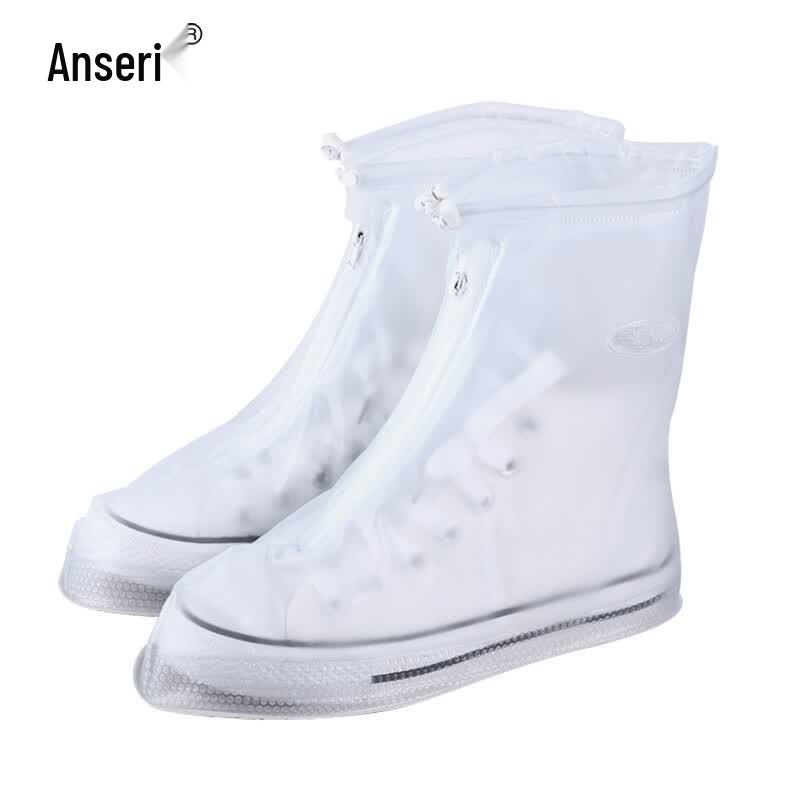 Ansaicui Portable Waterproof Anti-slip Rain Shoe Covers 41-42