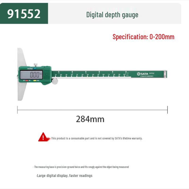 SATA 0-200mm Digital Depth Gauge