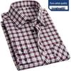 Men's High-End Pure Cotton Plaid Long-Sleeve Casual Shirt