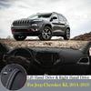 High-quality Leather Instrument Panel Protection Pad and Light-proof Pad for Jeep Cherokee KL 2014 -2019 Car Styling Accessories