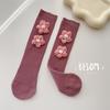 Girls' Korean-Style Mid-Calf Socks with Little Flower Design - Trendy Solid Color Scrunched Knit Knee-Highs (Heel-Less)