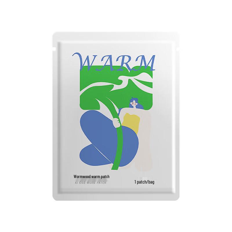 Ai Xiaodou Mugwort Uterus Warming Patches (10 Count)