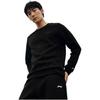 Li Ning Glory Series Sweatshirt Men's AWDVE83-3
